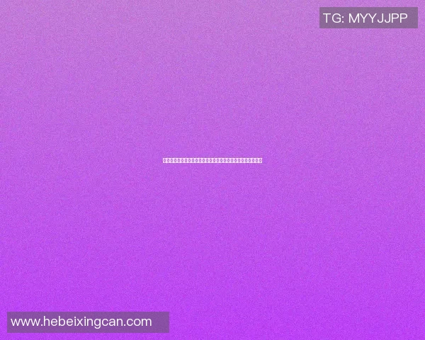 维尼修斯如何在巨大外界压力下保持心理素质与竞技状态的平衡