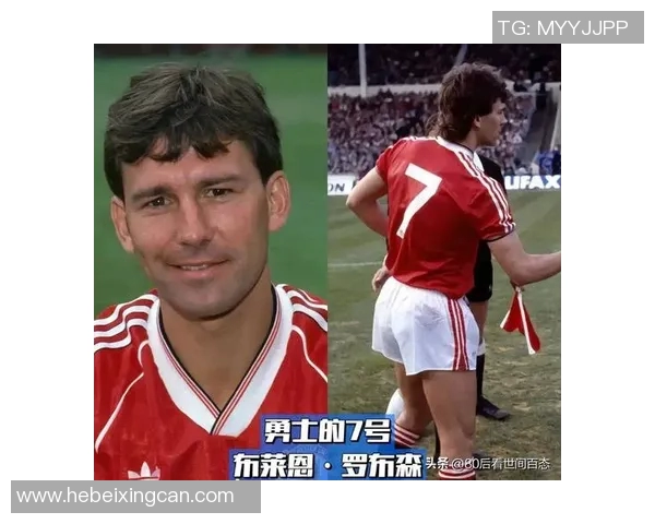 足球明星后卫球服号码的传奇故事与背后意义探讨