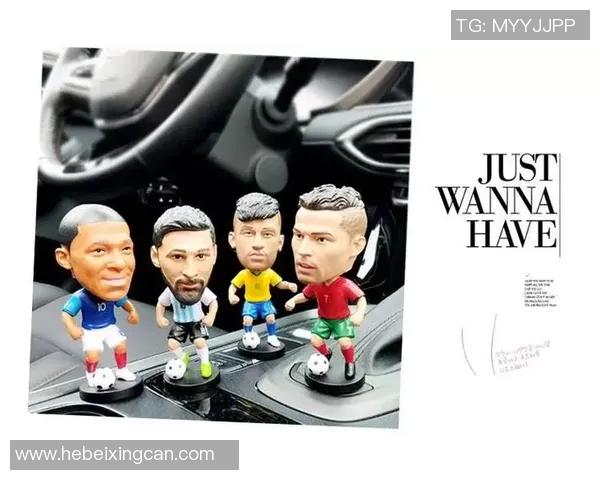 足球明星小公仔的魅力展现与收藏价值解析